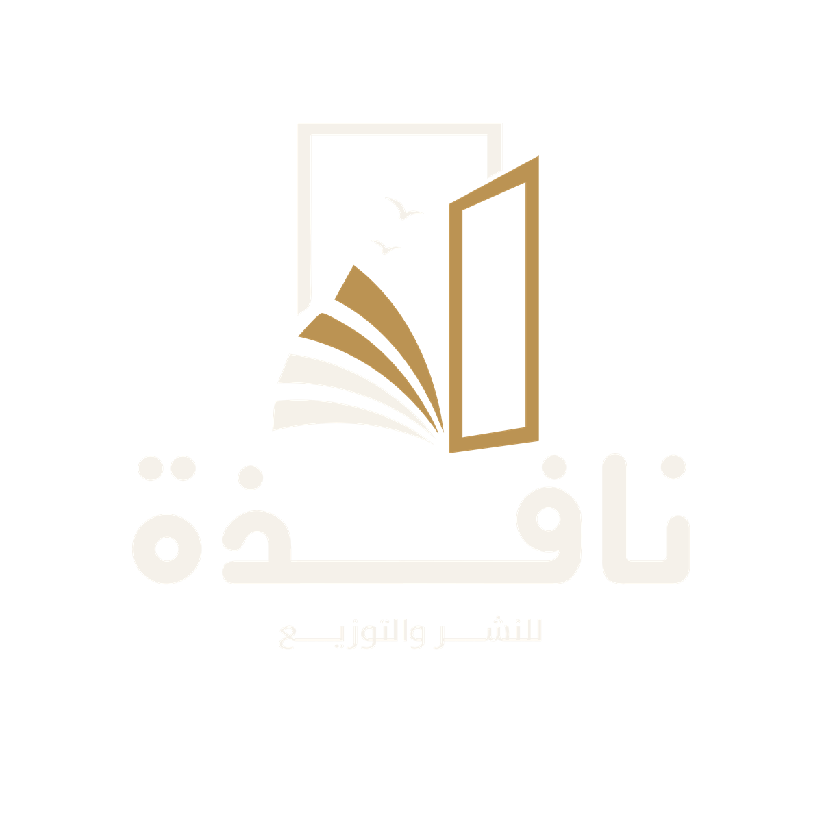 شعار دار نافذة للنشر والتوزيع